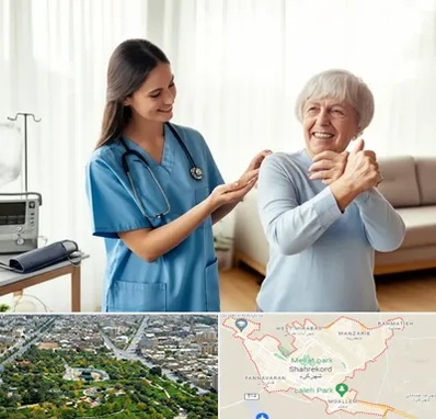 خدمات پرستاری در شهرکرد