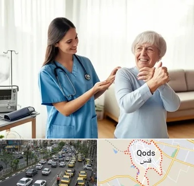 خدمات پرستاری در شهر قدس