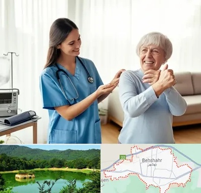 خدمات پرستاری در بهشهر