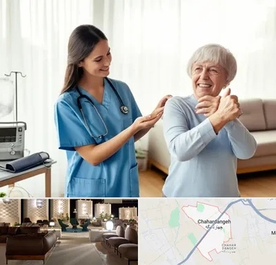 خدمات پرستاری در چهاردانگه
