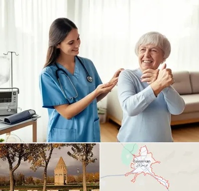 خدمات پرستاری در تویسرکان