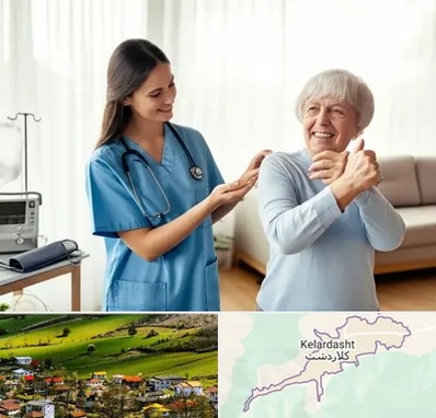 خدمات پرستاری در کلاردشت