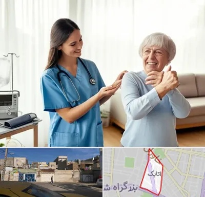 خدمات پرستاری در اتابک