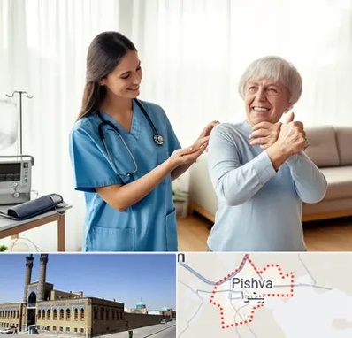 خدمات پرستاری در پیشوا