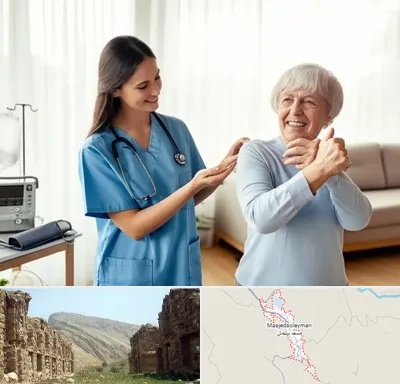 خدمات پرستاری در مسجد سلیمان