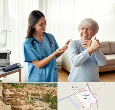 خدمات پرستاری در امیدیه