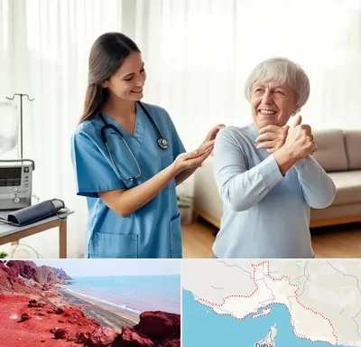 خدمات پرستاری در هرمزگان