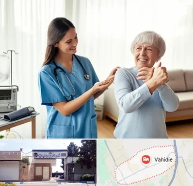 خدمات پرستاری در وحیدیه شهریار