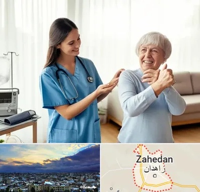 خدمات پرستاری در زاهدان