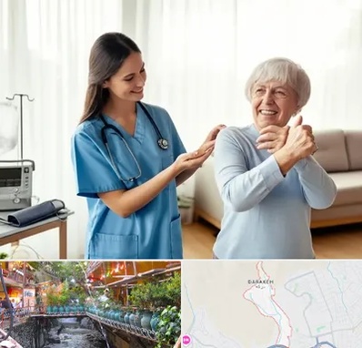 خدمات پرستاری در درکه 