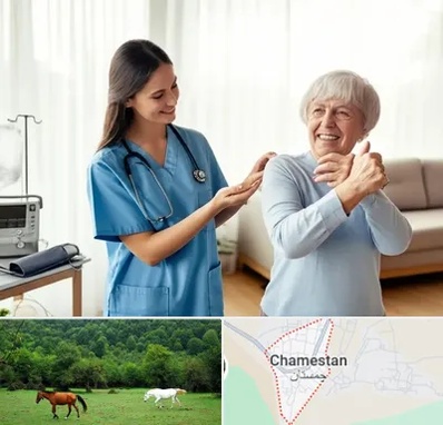خدمات پرستاری در چمستان