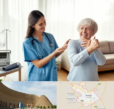 خدمات پرستاری در سیرجان
