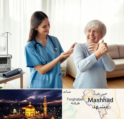 خدمات پرستاری در مشهد