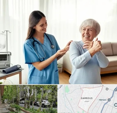 خدمات پرستاری در دروس