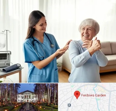 خدمات پرستاری در باغ فردوس 