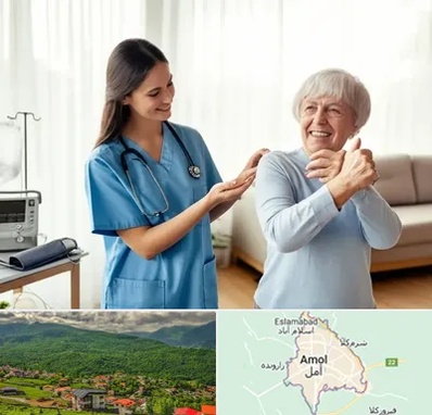 خدمات پرستاری در آمل