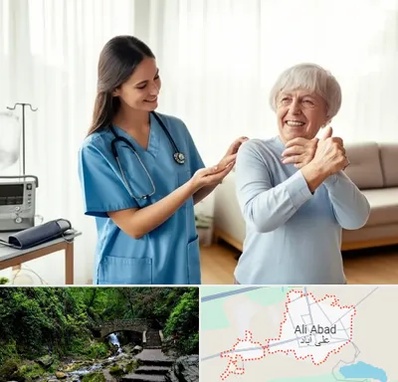 خدمات پرستاری در علی آباد کتول