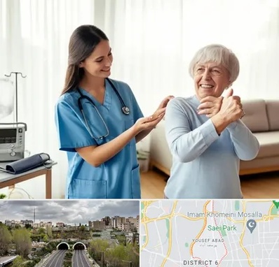 خدمات پرستاری در یوسف آباد 