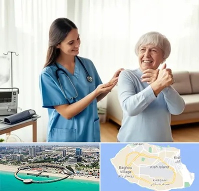 خدمات پرستاری در کیش