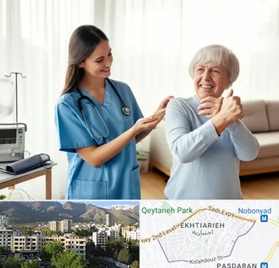 خدمات پرستاری در اختیاریه 