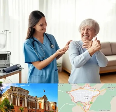 خدمات پرستاری در خوی