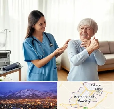 خدمات پرستاری در کرمانشاه