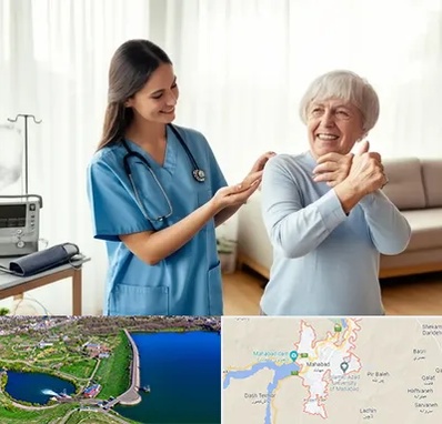 خدمات پرستاری در مهاباد