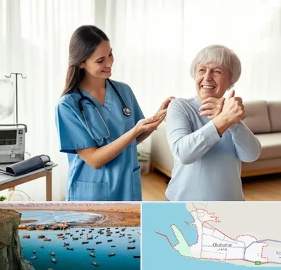 خدمات پرستاری در چابهار