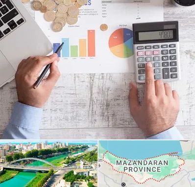 آموزشگاه مالیاتی در مازندران