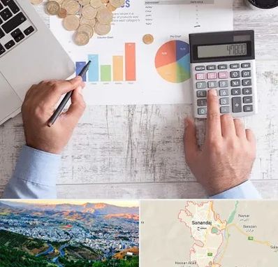 آموزشگاه مالیاتی در سنندج