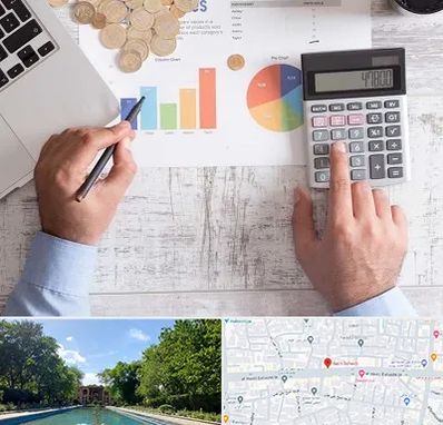 آموزشگاه مالیاتی در هشت بهشت اصفهان