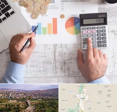 آموزشگاه مالیاتی در بوکان