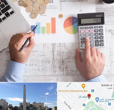 آموزشگاه مالیاتی در فلکه گاز شیراز