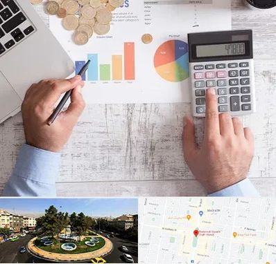 آموزشگاه مالیاتی در هفت حوض