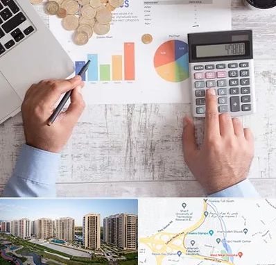 آموزشگاه مالیاتی در المپیک