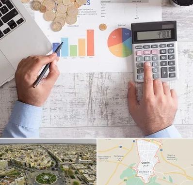 آموزشگاه مالیاتی در قزوین