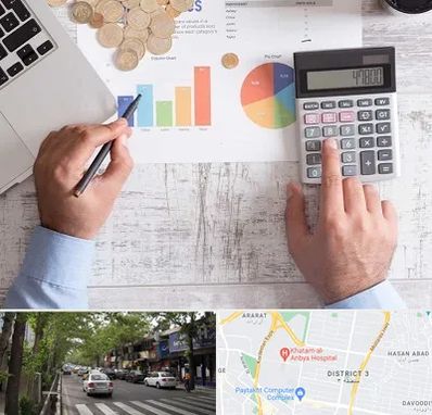 آموزشگاه مالیاتی در ظفر 