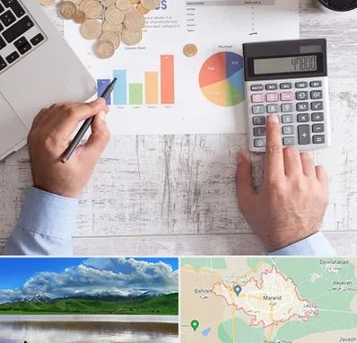 آموزشگاه مالیاتی در مرند