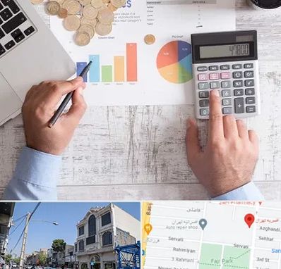 آموزشگاه مالیاتی در افسریه