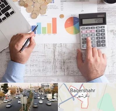 آموزشگاه مالیاتی در باقرشهر