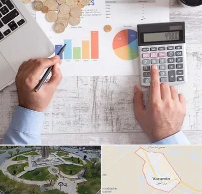 آموزشگاه مالیاتی در ورامین