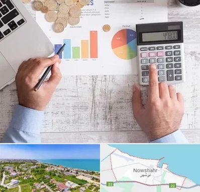 آموزشگاه مالیاتی در نوشهر