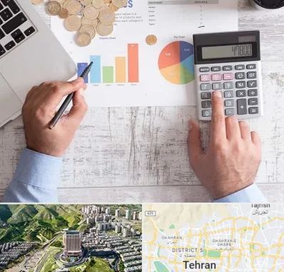 آموزشگاه مالیاتی در شمال تهران