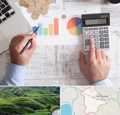 آموزشگاه مالیاتی در گچساران