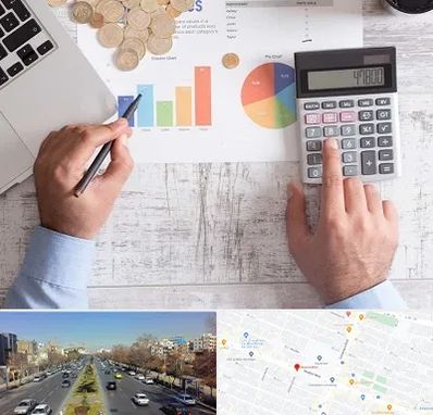 آموزشگاه مالیاتی در بلوار معلم مشهد