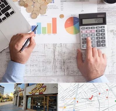 آموزشگاه مالیاتی در عطاران قم