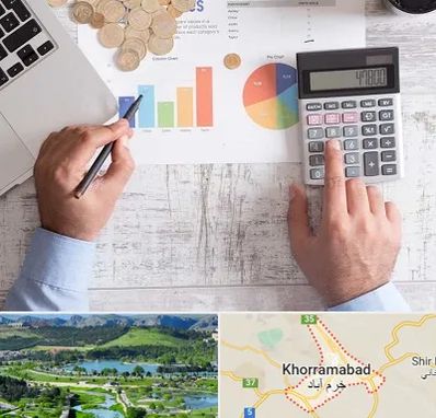 آموزشگاه مالیاتی در خرم آباد