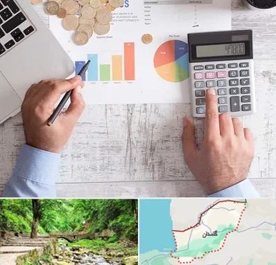 آموزشگاه مالیاتی در گلستان
