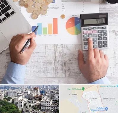 آموزشگاه مالیاتی در ولنجک 