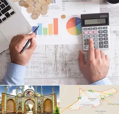 آموزشگاه مالیاتی در سمنان